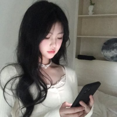 三人之间