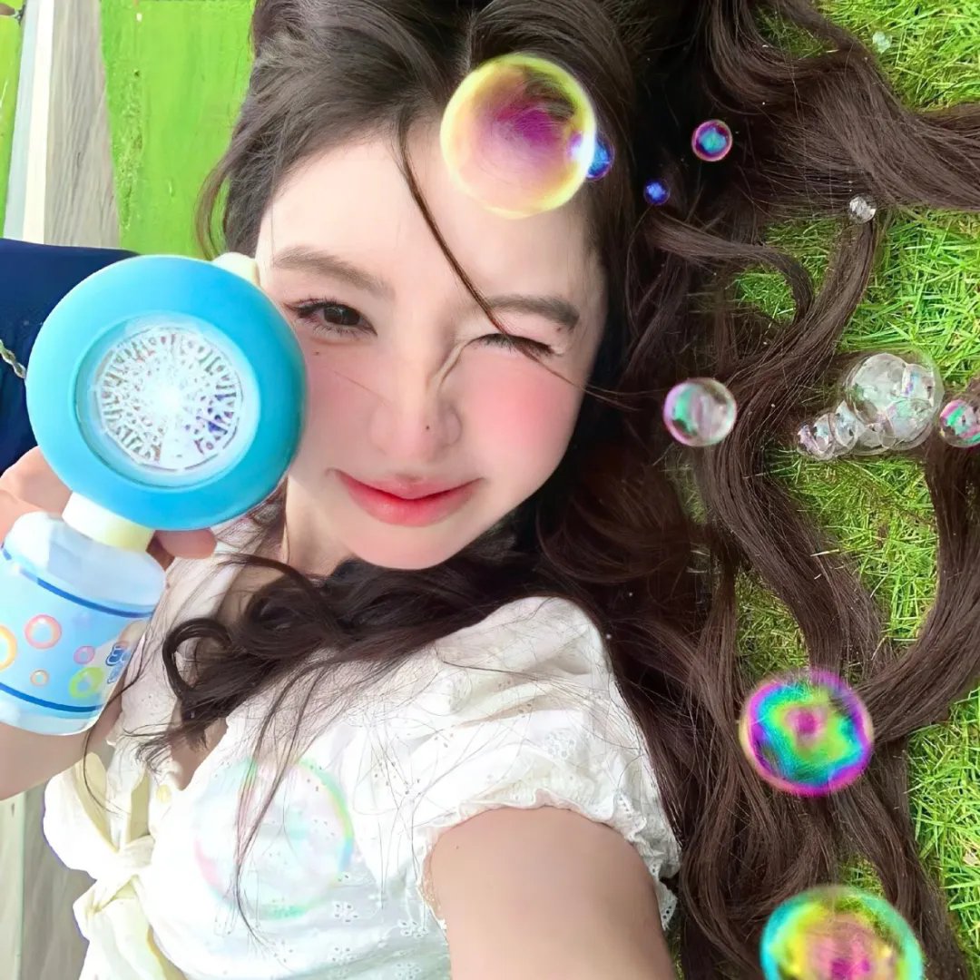 我的妄想症男友